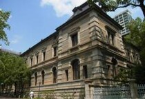 兵庫県議が180万円“不適切使用”で刑事告発へ　議員報酬とは別に支給「政務活動費」…住民が「不正」見破る方法は？