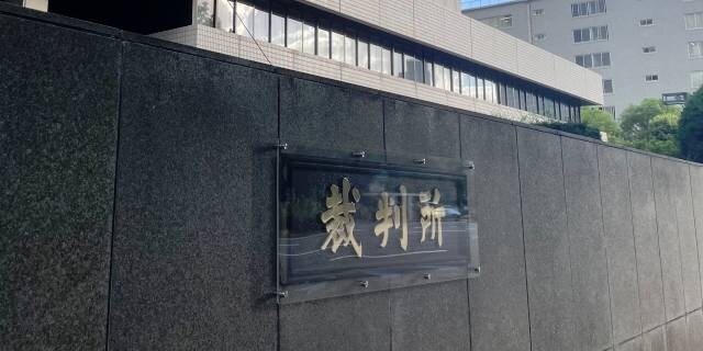 “ツイートは著作物”判決にSNSユーザー衝撃も「当たり前の話」弁護士が指摘　こたつ記事、パクツイ…引用と違法の“ボーダーライン”とは