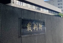 “ツイートは著作物”判決にSNSユーザー衝撃も「当たり前の話」弁護士が指摘　こたつ記事、パクツイ…引用と違法の“ボーダーライン”とは