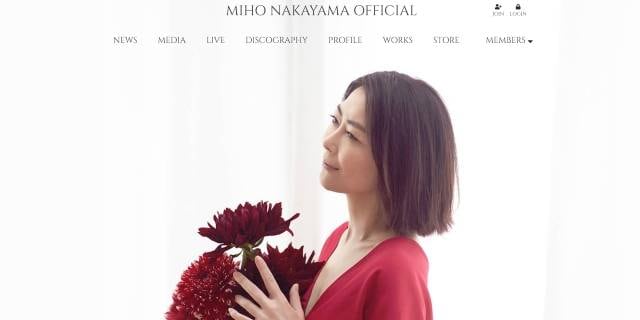 中山美穂さん“非公式グッズ”に公式サイトが「購入しないで」呼びかけ　客に誤認購入させれば「詐欺罪」成立の可能性も