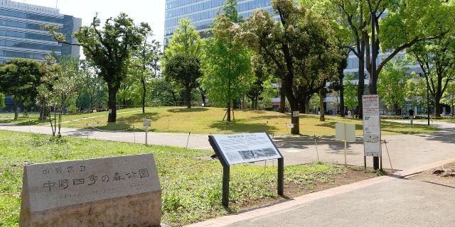 「マジックミラー号」公園での展示はNG？　“公序良俗違反”では不十分…公共施設の利用を行政が規制する「法的妥当性」とは【弁護士解説】