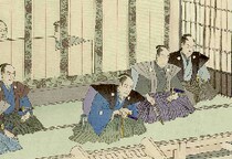 『べらぼう』蔦屋重三郎の“財産の半分”を没収…！？　町奉行・初鹿野信興「世間の評価」の真実とは