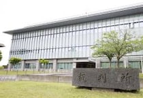 山上徹也被告きょう初公判　「安倍元首相銃撃事件」から約3年4か月、“陰謀論”も…「長期化」“本当の理由”とは【弁護士解説】