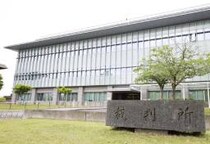 山上徹也被告きょう初公判　「安倍元首相銃撃事件」から約3年4か月、“陰謀論”も…「長期化」“本当の理由”とは【弁護士解説】