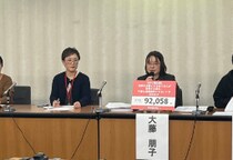 「働くこと、生きることが難しくなる」鎮痛剤・抗アレルギー剤など“OTC類似薬”の「保険適用外し」自維連立で加速…難病患者ら不安吐露