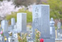 「被害者のことを思わない日はない」女子高生コンクリート詰め殺人事件“犯人グループの少年”が9年後に語った“後悔”