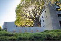 「永住者でも生活保護の法的権利なし」最高裁判決が残した“課題”…自治体の「裁量」頼みで生じる“外国人保護”の限界とは【行政書士解説】