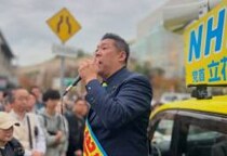 立花孝志容疑者「逮捕の必要性ない」の声もあるが…「逃亡・証拠隠滅のおそれ高い」刑事弁護士が身柄拘束の“正当性”断じる理由