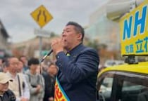 立花孝志容疑者「逮捕の必要性ない」の声もあるが…「逃亡・証拠隠滅のおそれ高い」刑事弁護士が身柄拘束の“正当性”断じる理由