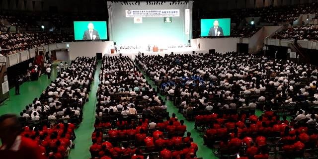「PTA全国大会」2億円規模の“経済効果”期待、“税金投入”も…「保護者はボランティア」矛盾抱えるイベントの実態とは？