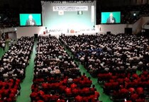 「PTA全国大会」2億円規模の“経済効果”期待、“税金投入”も…「保護者はボランティア」矛盾抱えるイベントの実態とは？