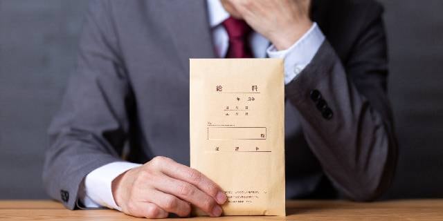 管理職が「給与明細」公開して辞職→“報酬の少なさ”に社内は騒然…会社に“わざと”混乱与える「リベンジ退職」法的リスクは？