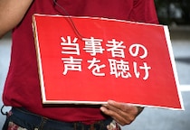 生活保護費の引き下げ「4000億円」全額補償“見送り”濃厚に？　「紛争の再燃が必至」原告ら緊急声明