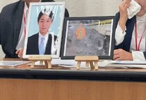 ビッグモーター新卒社員、“電話1本”で解雇通告され自死　「死刑死刑死刑」LINE送信の元副社長らに「8800万円」損害賠償請求