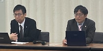 「生き地獄だった」加害弁護士“本人”が法廷で尋問も…法律事務所でのハラスメント訴訟、和解成立で原告女性が会見