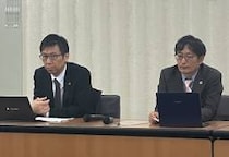 「生き地獄だった」加害弁護士“本人”が法廷で尋問も…法律事務所でのハラスメント訴訟、和解成立で原告女性が会見