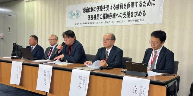 約4分の1の病院が年内危機「黒字なのに廃業」なぜ？　コロナ融資返済、老朽化…医療機関を襲う“赤字だけではない”深刻事情とは