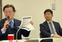 「4文字の名前のうち3文字が●に」マイナ保険証、7割の医療機関でトラブル発生…昨年とほぼ同水準　医師団体が“紙の保険証”存続訴える