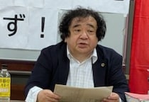 「著しい不当判決だ」危険現場に“マニュアルなし”も…会社の「安全配慮義務違反」問われず　労災訴訟で原告側弁護士が“憤り”あらわ