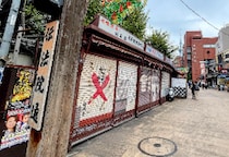 浅草寺“真横”に「不法占拠」32店舗、約40年“黙認”も…なぜ、いま裁判に？　揉める“きっかけ”となった「元区長」鶴の一声