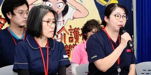 「1年間に看護師58人退職」の病院も…“負担増・ボーナス減”止まらない負の連鎖 東京医労連が処遇改善訴え会見