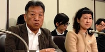「同性婚」認めない東京高裁判決は「論理的に脆い」　弁護団・原告ら、最高裁での“違憲判決”求め要請行動