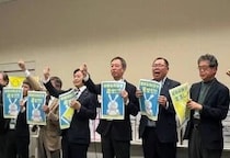 「マイナ保険証はトラブルが多すぎる」“紙の保険証”復活求め200万筆以上の署名提出　「発行再開こそ唯一の解決策」と訴え