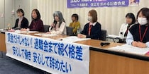 「勤続25年で退職金25万円」「6年で昇給ストップ」生協パート労働者ら“罰則なきガイドライン”に限界…「抜本的な法改正」厚労省に求める