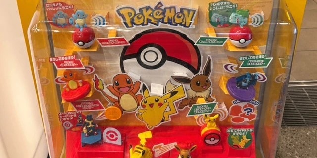 “ハッピーセット炎上”の裏にあった「ポケカ転売」の真相…なぜ“紙切れ”が5億円超に? 犯罪組織の「資金の隠し」にも好都合な“裏の価値”