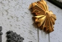 警察官の自死、なぜ相次ぐ？　「私も一歩間違えば…」暴君上司の壮絶パワハラで退職、OBが振り返る“組織体質”の闇