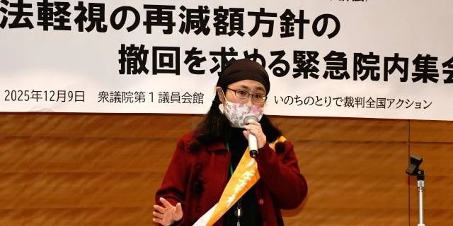 生活保護基準引き下げ、最高裁で「違法」確定も…厚労省が“独自基準”で再減額 法学者120人「法治国家の破壊」指摘