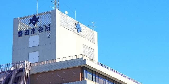 豊田市職員が「市民の個人情報」不正取得→副業で“3000万円”売上も…「全額没収」にはならない?【弁護士解説】