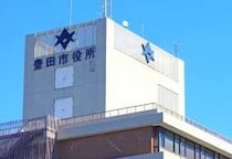 豊田市職員が「市民の個人情報」不正取得→副業で“3000万円”売上も…「全額没収」にはならない？【弁護士解説】