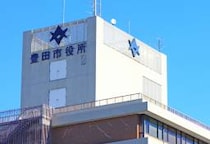 豊田市職員が「市民の個人情報」不正取得→副業で“3000万円”売上も…「全額没収」にはならない？【弁護士解説】