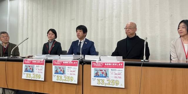 「1杯のラーメンが1000円から2000円になるのと同じ」 介護保険「2割負担」拡大に反対署名3万3259筆、認知症家族の団体が会見