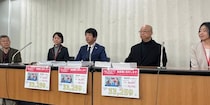「1杯のラーメンが1000円から2000円になるのと同じ」　介護保険「2割負担」拡大に反対署名3万3259筆、認知症家族の団体が会見