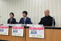 「1杯のラーメンが1000円から2000円になるのと同じ」　介護保険「2割負担」拡大に反対署名3万3259筆、認知症家族の団体が会見