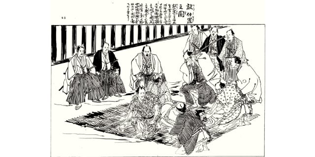 長谷川平蔵と“同年代” 南町奉行・池田長恵の「人間くさい」魅力とは