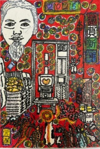 植松聖死刑囚らの作品展示『死刑囚表現展2025』開催 「きわめて身勝手