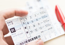 競馬で「1億4000万円」儲け→税金で「4億円超」のマイナス？　裁判所が“外れ馬券代の控除”を認めた条件とは