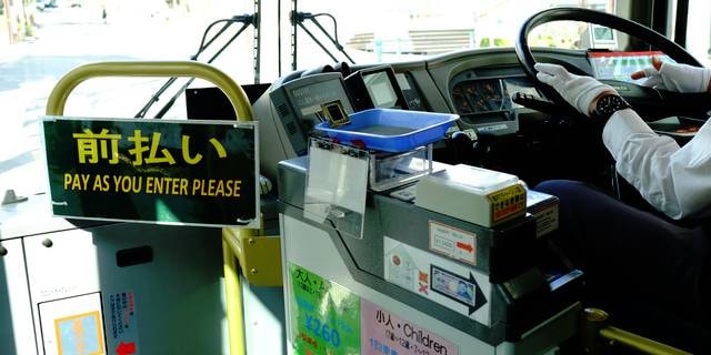 “1000円”着服で退職手当“1200万円”が「ゼロ」に…バス運転手への処分、最高裁が適法と判断したワケ【弁護士が選ぶ2025年注目判決】