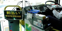 “1000円”着服で退職手当“1200万円”が「ゼロ」に…バス運転手への処分、最高裁が適法と判断したワケ【弁護士が選ぶ2025年注目判決】