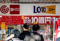 宝くじ“高額当せん”確率が高いのは「双子座」「Y.Kさん」？　年末ジャンボ抽せん日、幸運は誰の手に