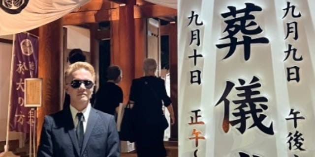 ATSUSHIのものまね芸人RYOが物議だが…“モラル・マナー違反”どころじゃない、“一般人”が最も気を警戒すべき「葬儀」にまつわる“トラブル”とは