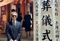 ATSUSHIのものまね芸人RYOが物議だが…“モラル・マナー違反”どころじゃない、“一般人”が最も気を警戒すべき「葬儀」にまつわる“トラブル”とは