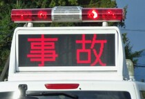秋は「死亡事故増加」の危険なシーズン…ドライバー“うっかり交通違反”に潜む落とし穴