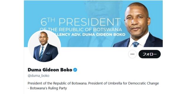 ボツワナ大統領「9月29日を祝日にする」世界陸上リレー金で急遽決定　“スポーツの快挙”日本は「通常営業」のワケ