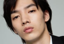 清水尋也被告「保釈金200万円」他の芸能人“大麻事犯者”より少額のワケ　納付金額はどのように決まる？