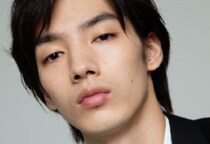 清水尋也被告「保釈金200万円」他の芸能人“大麻事犯者”より少額のワケ　納付金額はどのように決まる？