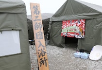夏の災害派遣、自衛官の「入浴事情」とは？　被災者用の風呂には入れないが…元隊員が“天国”と感じた場所